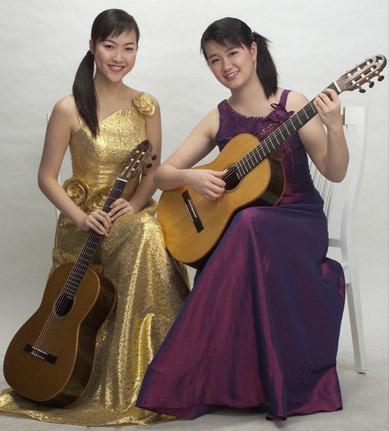 The Beijing Guitar Duo performed Saturday night at the University of Miami.