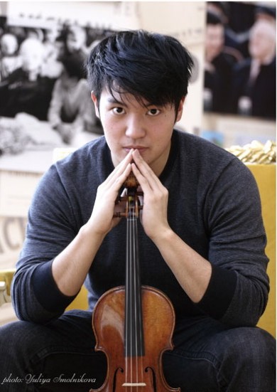 Violinist Ray Chen performed a recital for Sunday Afternoons of Music at Gusman Concert Hall.